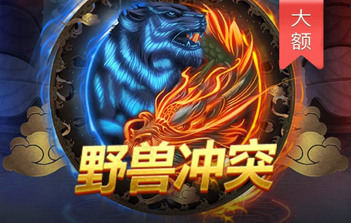 博乐体育全站入口在哪